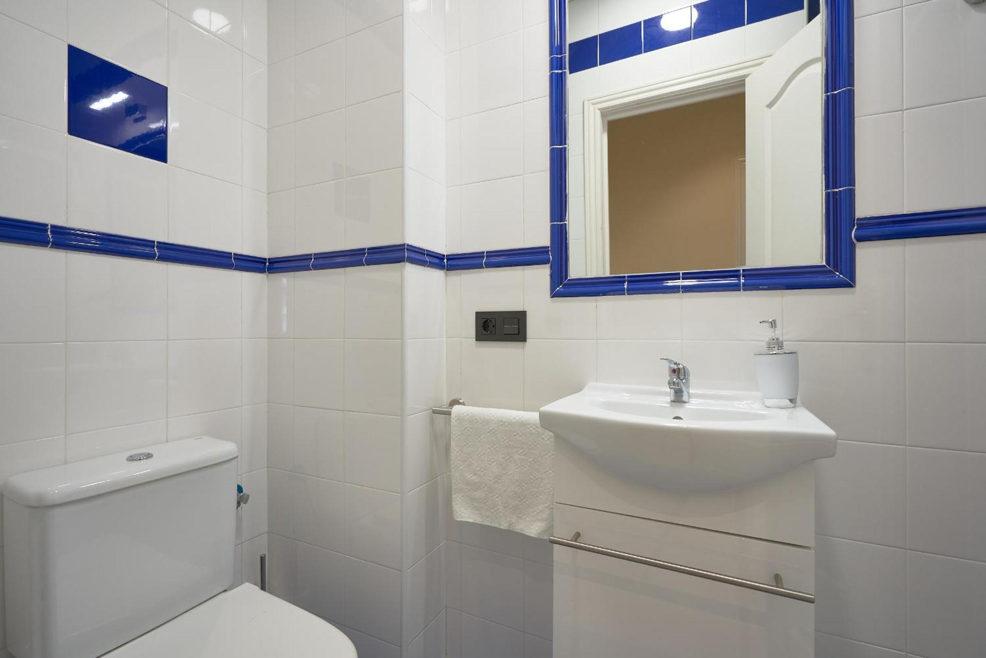 Apartamentos Tejares De Triana 16B 세비야 외부 사진